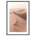 Wall Poster Sandy Space - landscape of sand dunes on brown desert 129719 additionalThumb 20