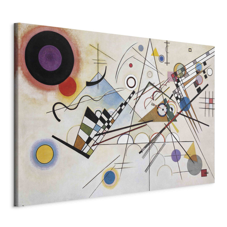 Art Reproduction Composition VIII - An Abstract Color Composition by Kandinsky 151629 additionalImage 2