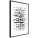 Wall Poster Next to you - black and white pattern with overlapping texts 117449 additionalThumb 10