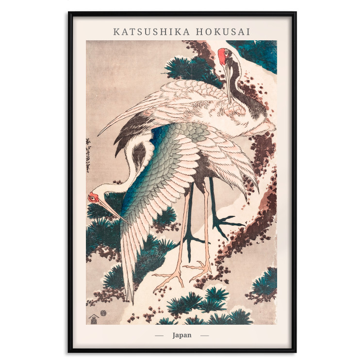 Wall Poster Japanese Cranes 142559 additionalImage 18