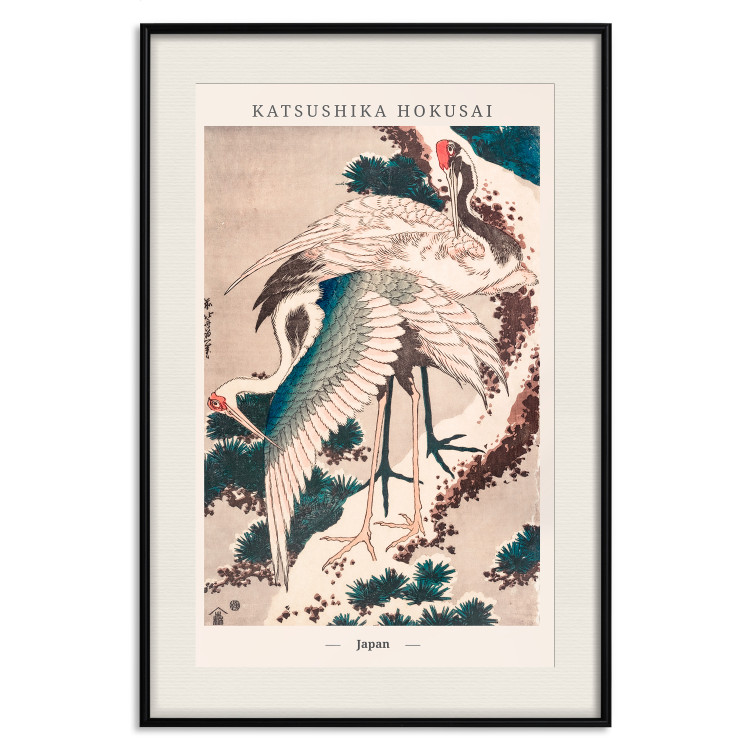 Wall Poster Japanese Cranes 142559 additionalImage 25