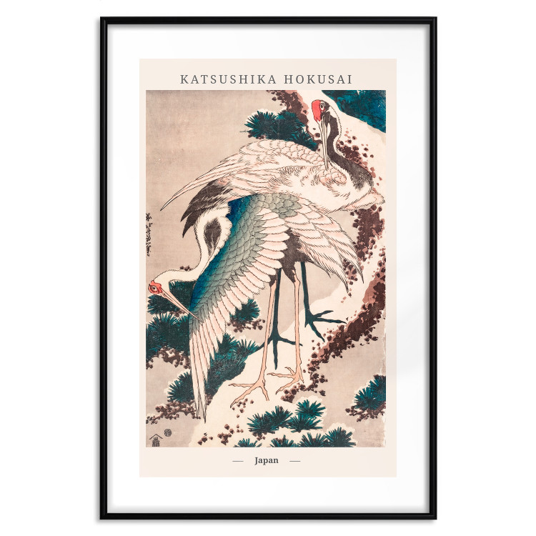 Wall Poster Japanese Cranes 142559 additionalImage 22