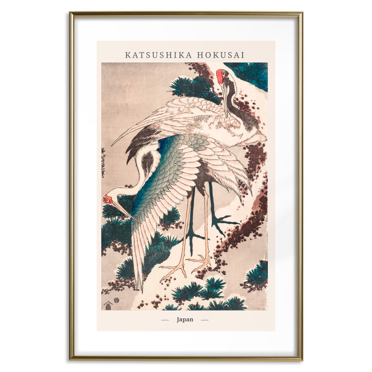 Wall Poster Japanese Cranes 142559 additionalImage 24