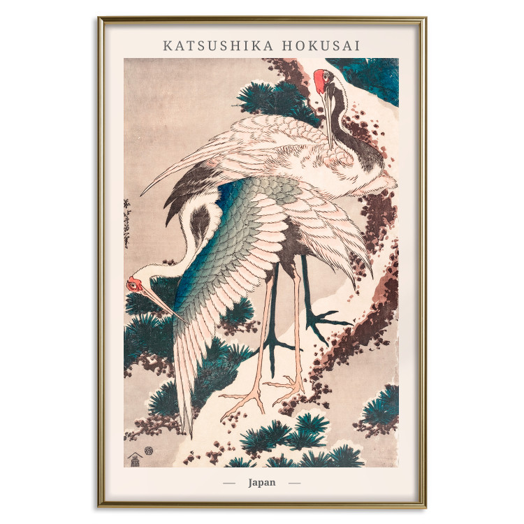 Wall Poster Japanese Cranes 142559 additionalImage 26