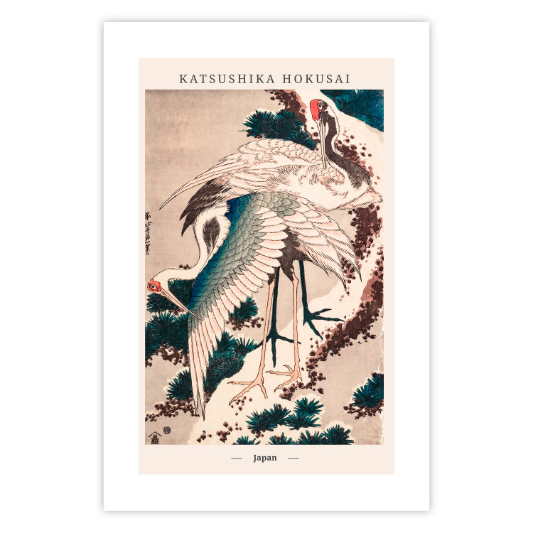 Wall Poster Japanese Cranes 142559 additionalImage 20
