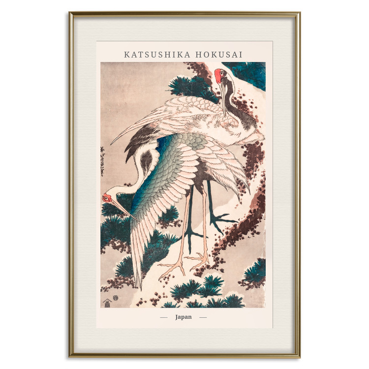 Wall Poster Japanese Cranes 142559 additionalImage 27