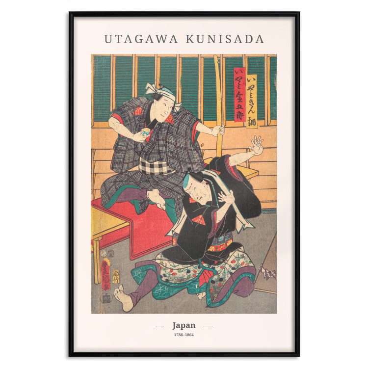 Poster Japanese Woodblock Print - unique colorful composition with people and text 137489 additionalImage 15