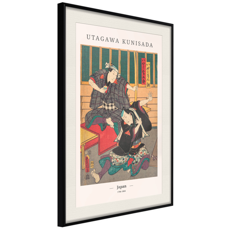 Poster Japanese Woodblock Print - unique colorful composition with people and text 137489 additionalImage 8