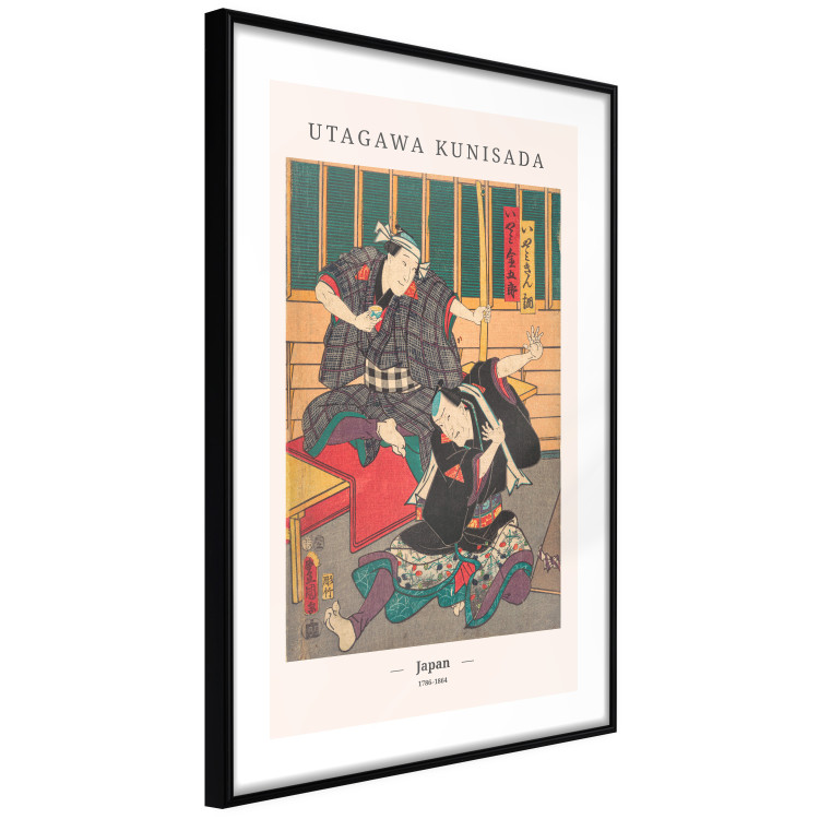 Poster Japanese Woodblock Print - unique colorful composition with people and text 137489 additionalImage 5